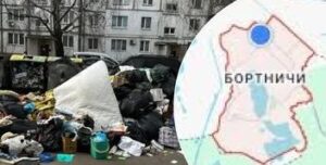 Сміттєві проблеми у Бортничах: мешканці вимагають дій від влади