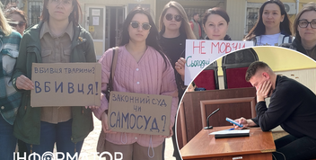 Справедливість для собаки Тігри: активісти вимагають розслідування