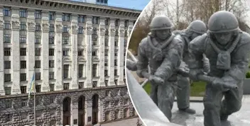 Допомога киянам, постраждалим від Чорнобильської катастрофи