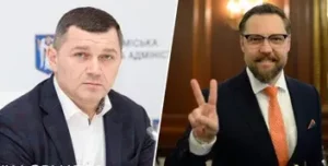 Новий етап кар’єри: Микола Поворозник очолив Центр правничої інформації