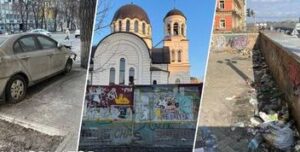 Занедбаний Поділ: Проблеми інфраструктури у центрі Києва