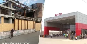 Стан фастівського вокзалу після ракетного удару