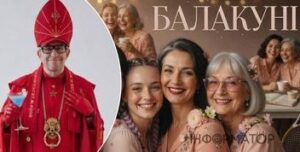 Закритий жіночий клуб “Балакуні”: що відомо про новий проєкт Гаріка Корогодського