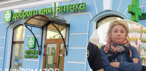 Чеська туристка намагалася вкрасти косметику в Києві