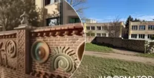 Як стару огорожу на Героїв Дніпра хочуть перетворити на мистецький простір