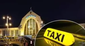 Нічні подорожі до залізничного вокзалу Києва: поради місцевих