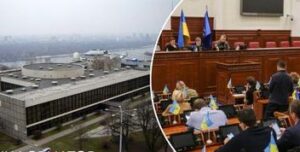 Збільшення зарплат вихователів у Київських закладах позашкільної освіти
