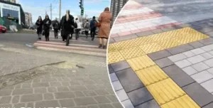 У Києві замінять пошкоджені тактильні плитки для незрячих