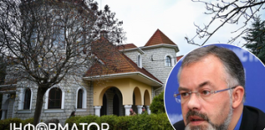 Маєток із родинним гербом і левами під Києвом виставлять на онлайн-аукціон