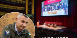 Київ приєднався до засновників Mayors AI Forum