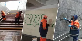Очищення Київських переходів від графіті