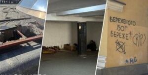 Стан Майдану: проблеми інфраструктури та безпритульні