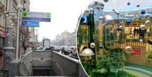 Реконструкція ТЦ Метроград: новий підземний паркінг у центрі Києва