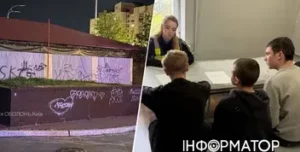 Молодь на Оболоні: наслідки хуліганських вчинків