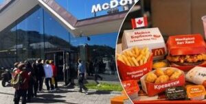McDonald’s презентував світове меню в Україні: 13 страв з 8 країн та черги до 2 годин