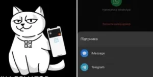 monobank розширює клієнтську підтримку через WhatsApp