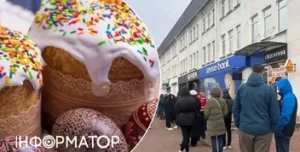 Великодні паски: ажіотаж та перепродаж у Києві