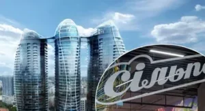 Новий супермаркет Сільпо в Taryan Towers у Києві