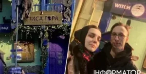 Напад у барі: перцевий балончик і крадіжка