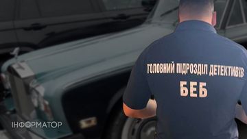 На Київщині викрили схему незаконного ввезення раритетного Rolls-Royce