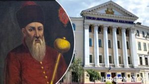 У Києво-Могилянській академії планують розкопки могили гетьмана Петра Сагайдачного