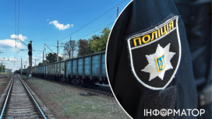 Смертельна аварія на Київщині: під колесами вантажного потяга загинув велосипедист