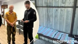 На Київщині судитимуть командира взводу за вимагання грошей у родички підлеглого