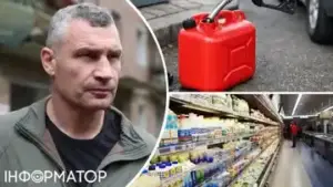 Підготовка Києва до зими: паливні резерви, запаси харчів та стан опалювальних систем