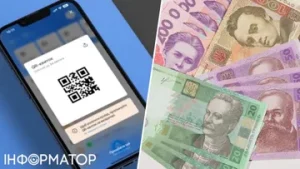 У застосунку «Київ Цифровий» завершили повернення коштів за невикористані поїздки