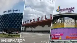 Нові правила роботи ТРЦ Києва під час повітряних тривог: деталі нової системи