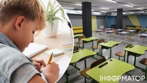 Як київські школи адаптуються до навчання під час повітряних тривог
