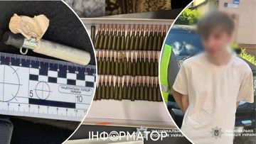У Києві затримали 24-річного торговця зброєю