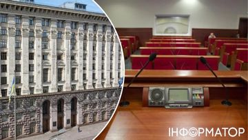 Скасування сесії Київради: чому відклали розподіл 2 мільярдів гривень