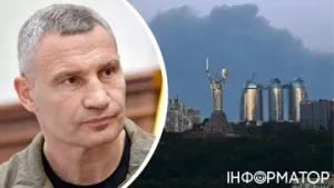 Оптимізація життя столиці: як нові безпекові правила змінюють Київ