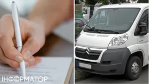 Лідерство Києва та області за тендерами на нові авто: витрати сягнули пів мільярда