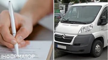 Лідерство Києва та області за тендерами на нові авто: витрати сягнули пів мільярда