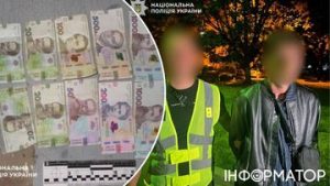 У Києві затримали рецидивіста за крадіжку з автомобіля через нещільно закрите вікно