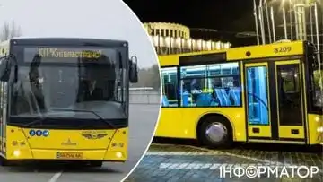 У Києві подовжили роботу наземного громадського транспорту