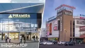 Нові правила роботи київських ТРЦ під час повітряних тривог