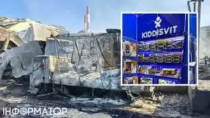 Наслідки ворожої атаки: у Києві знищено склад дитячих іграшок Kiddsvit