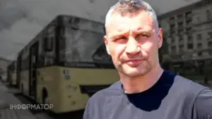 У Києві вимагають безкоштовного входу в метро для пасажирів автобусів-дублерів після завершення тривоги