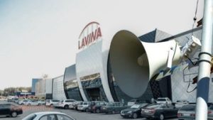 Нові правила безпеки у Lavina Mall: як працюватиме парк Galaxy під час тривог