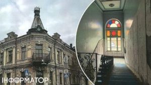 Суд вимагає від власника врятувати історичний будинок археолога Вікентія Хвойки в Києві