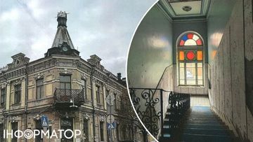 Суд вимагає від власника врятувати історичний будинок археолога Вікентія Хвойки в Києві