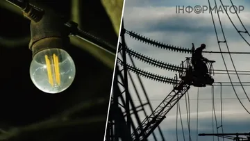 Екстрені відключення світла на Київщині: ситуація в Бучанському районі