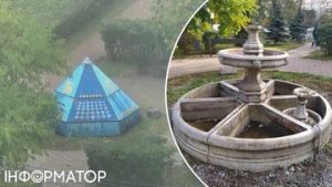 У Дарницькому районі Києва відновили та законсервували розтрощений вандалами фонтан