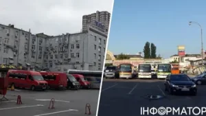 Автостанцію «Київ» біля Центрального вокзалу позбавили офіційного статусу