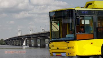Удар по Південному мосту та загроза для київського метро: чи варто зупиняти рух транспорту