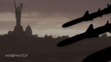 Загроза масованого балістичного удару по Києву та області: моніторингові канали застерігають про залп до 30 ракет