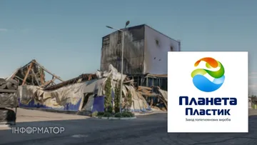 Черговий удар по заводу «Планета Пластик» в Ірпені: наслідки атаки